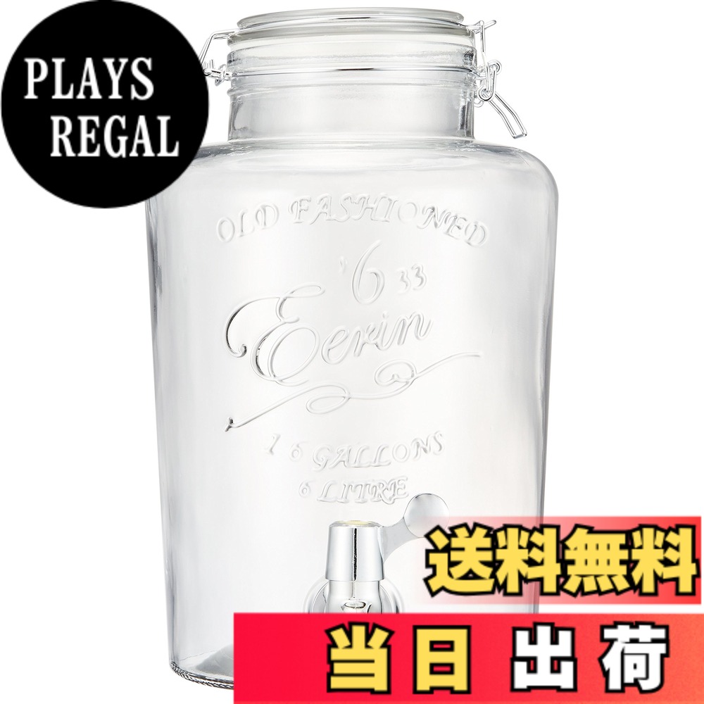 【送料無料】佐藤金属興業 SALUS ドリンクサーバー ガラス 6L 全数国内検品製品