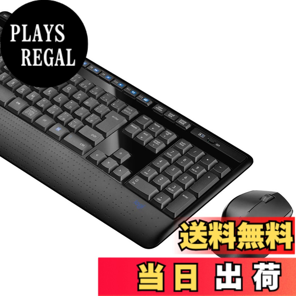【貨物輸送無料】ロジクール 無線電話二十日鼠 鍵盤 仕掛ける 無線電話 無線電話ジャズバンド MK345 国内置き目品