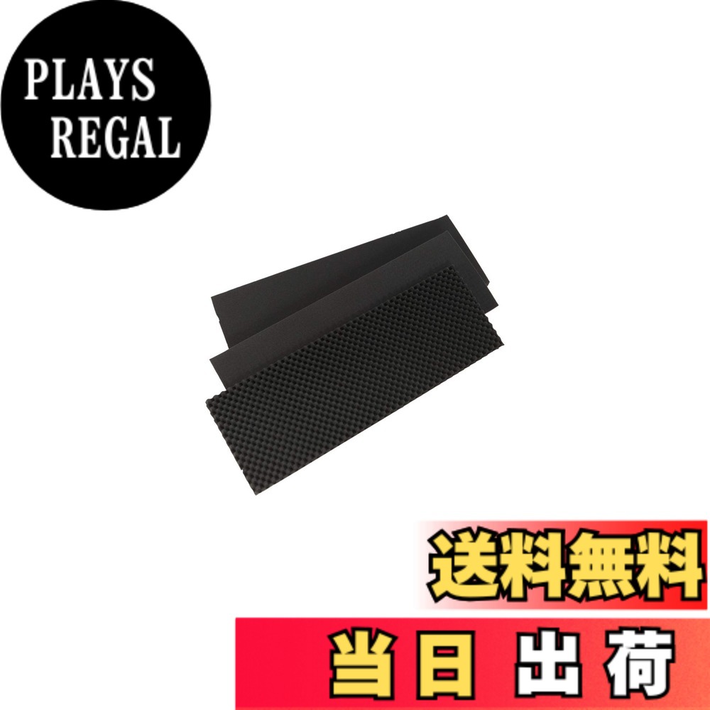 【送料無料】TRUSCO(トラスコ) プロテクターツールケース(ロングタイプ)用緩衝ウレタン TAK-1133-K|PLAYS REGAL