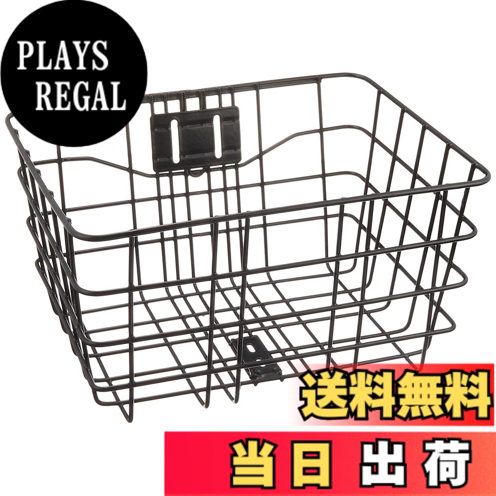 【送料無料】ブリヂストン(BRIDGESTONE) HYDEE.B、HYDEE.2用フロントバスケット BL（ブラック） BK-HDB.B P5399 F761311BL