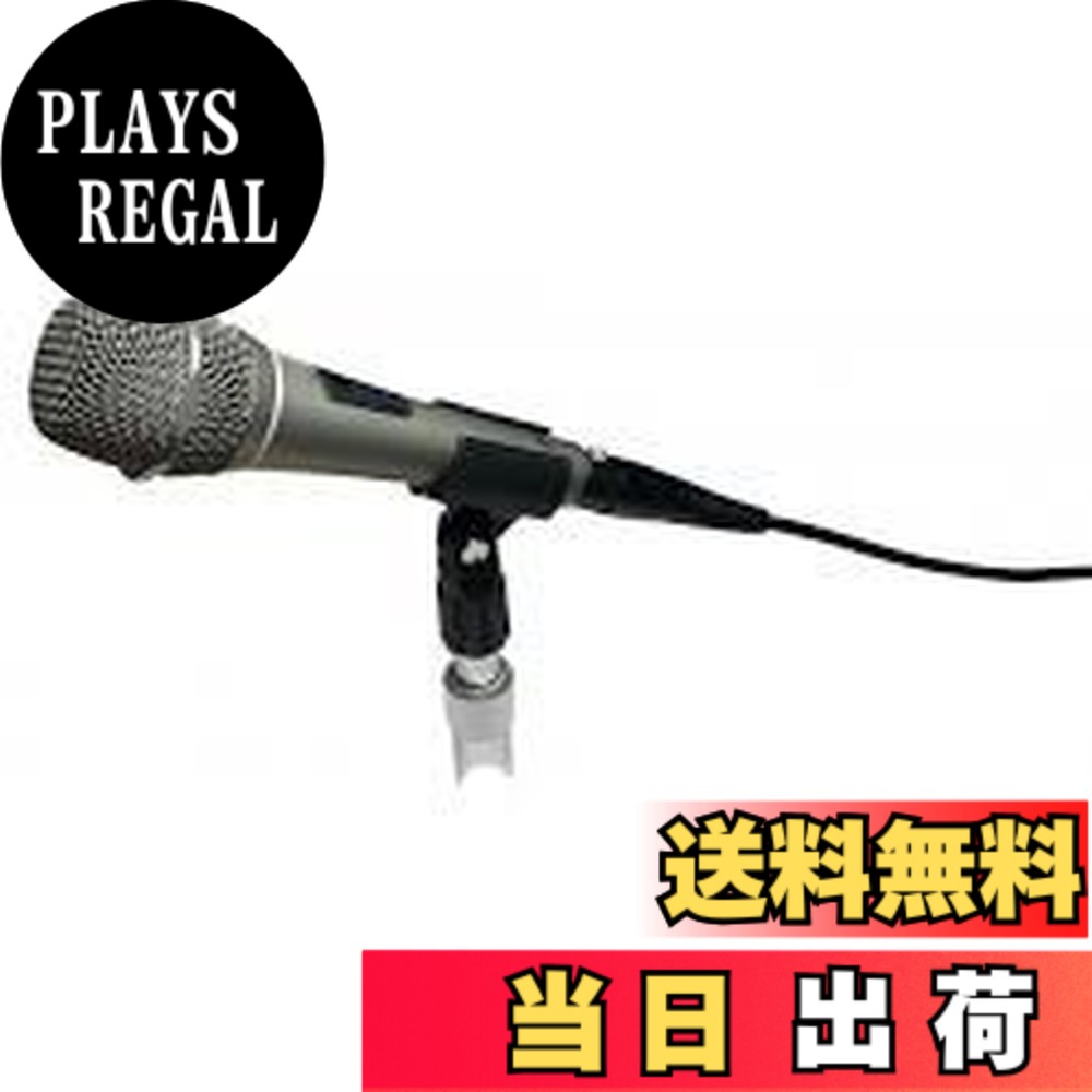 【貨物輸送無料】パナソニック ダイナミックマイクロホン(演説向け) WM-SD120