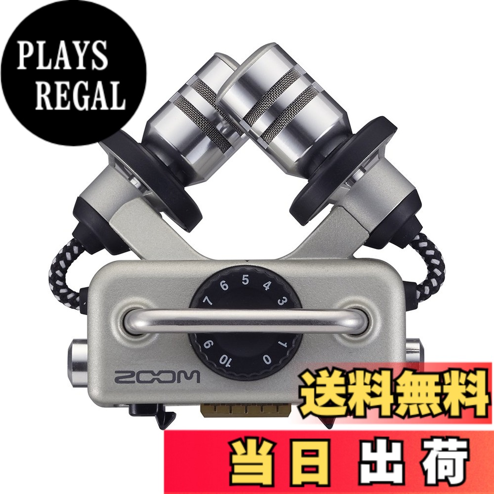 【貨物輸送無料】ZOOM XYステレオマイクカプセル XYH-5 ぼうぜん自失マウント積み上げる H5/H6/H8/Q8/Q8n-4K/U-44/F1/F4/F8/F8n相応う 押しひろげる宇宙カプセル 労働者階級遣りかた【国内置き目品】