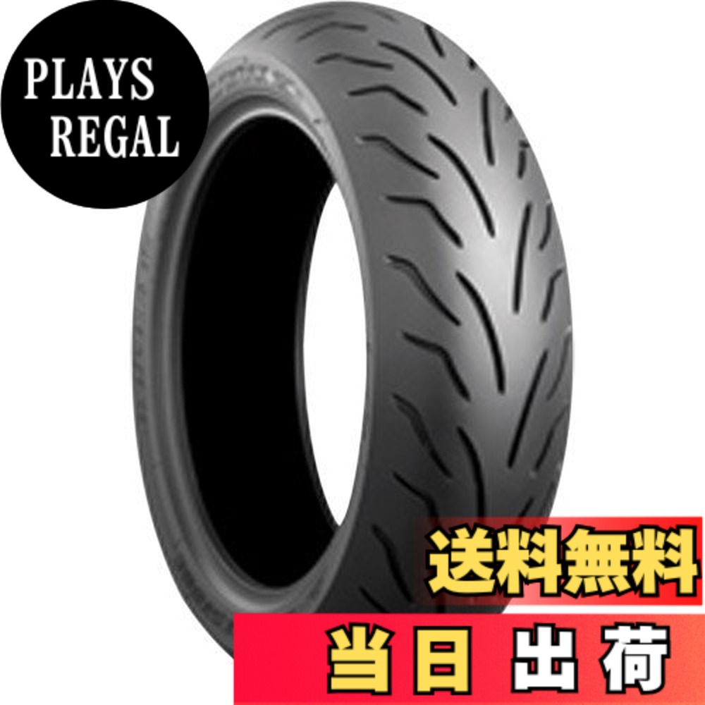 【送料無料】ブリヂストン(BRIDGESTONE) バイクタイヤ BATTLAX SC 130/70-13 63P リア チューブレスタイプ(TL) MCS60020｜PLAYS REGAL
