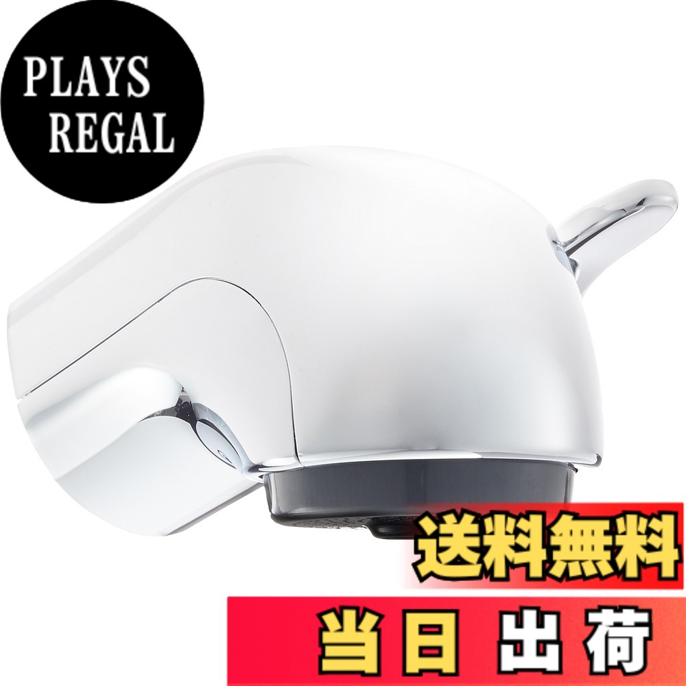【送料無料】LIXIL(リクシル) INAX 浴室用 シャワーヘッド部 メッキ(Ni-Cr) A-4513