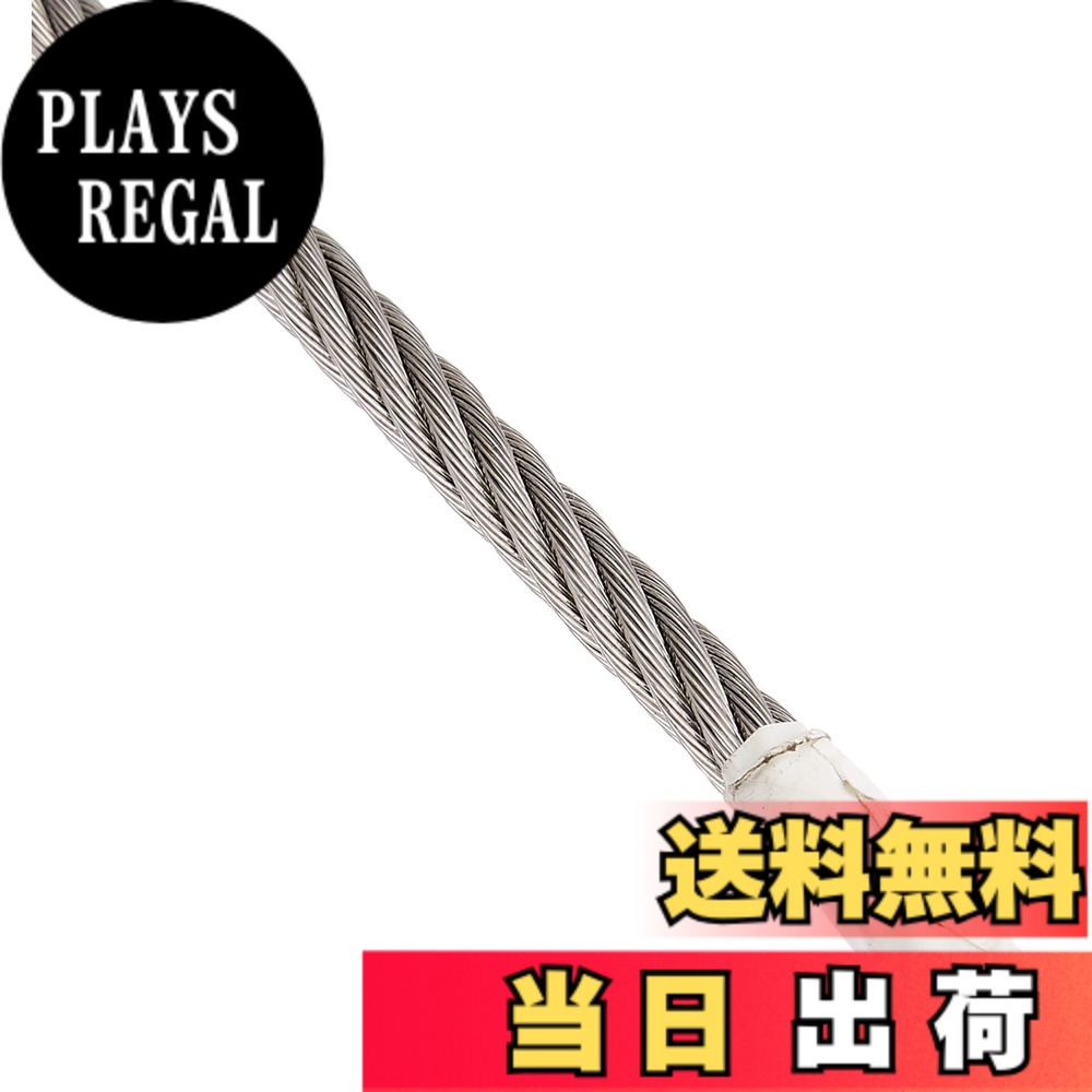 【送料無料】TRUSCO(トラスコ) ステンレスワイヤロープ Φ5.0mmx50m CWS-5S50|PLAYS REGAL