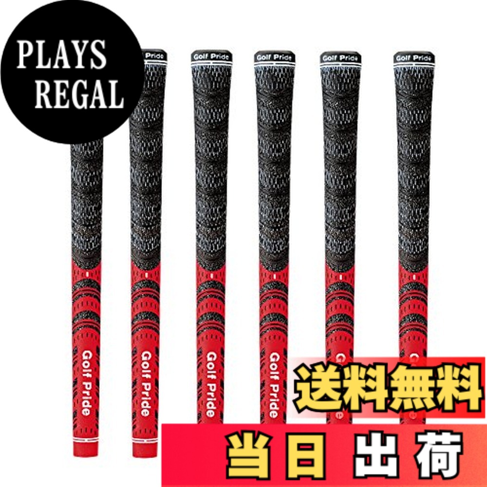 【送料無料】GOLFPRIDE(ゴルフプライド) ゴルフグリップ マルチコンパウンドMCC バックライン無 MCC-R レッド M60R (6本セット) ゴルフグリップ