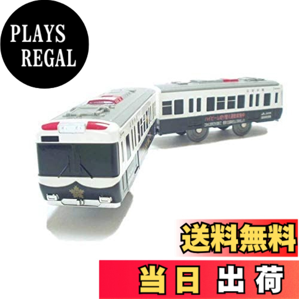 【送料無料】タカラトミー(TAKARA TOMY) プラレール　京阪電車600形　パト電ラッピング電車