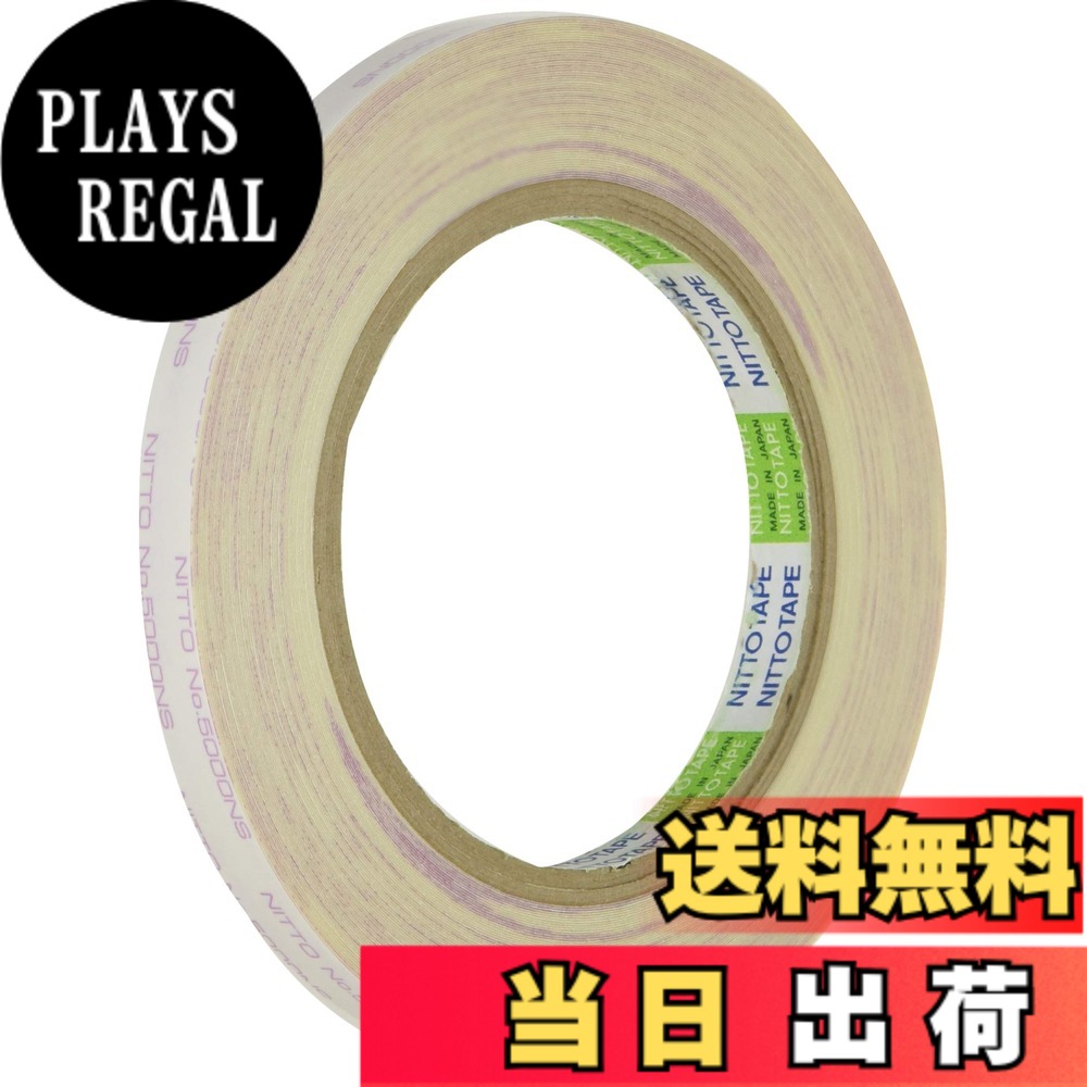 【貨物輸送無料】ニトムズ 再はく離原則として用両面磁気テープ No.5000NS 10mmx20m J1350 30巻入り口・入口