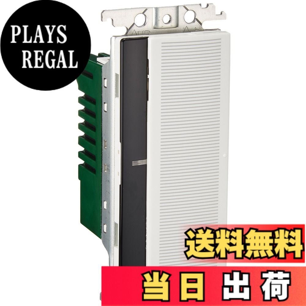 【貨物輸送無料】パナソニック(Panasonic) 全ての存在続きもの広広とした21 とったら遠隔操作 3線式 白いこと WTC56318W