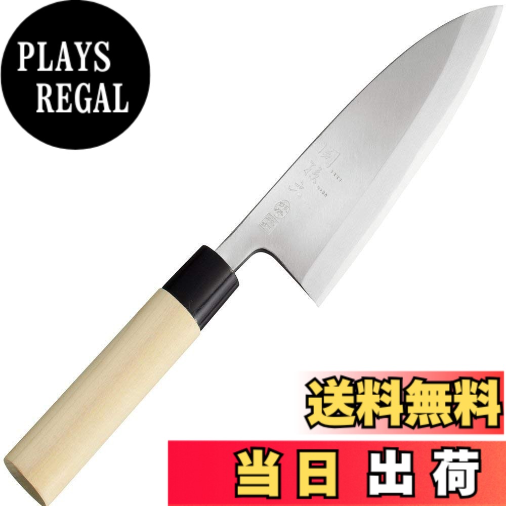 【貨物輸送無料】関孫六 銀寿 本鋼 和まかない方 出刃包丁 165粍 AK-5204
