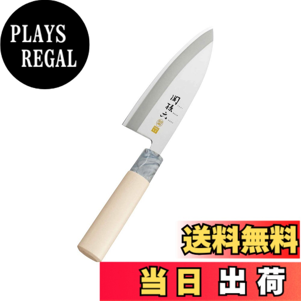 【送料無料】関孫六 銀寿 ステンレス 和包丁 出刃 (左用) 150mm AK-5062