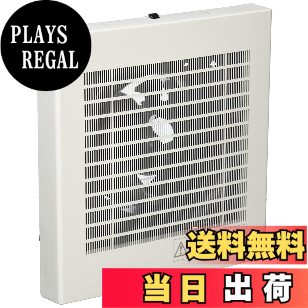 【送料無料】Panasonic (パナソニック) パイプファン 排気形 (フィルター付) FY-08PF9D