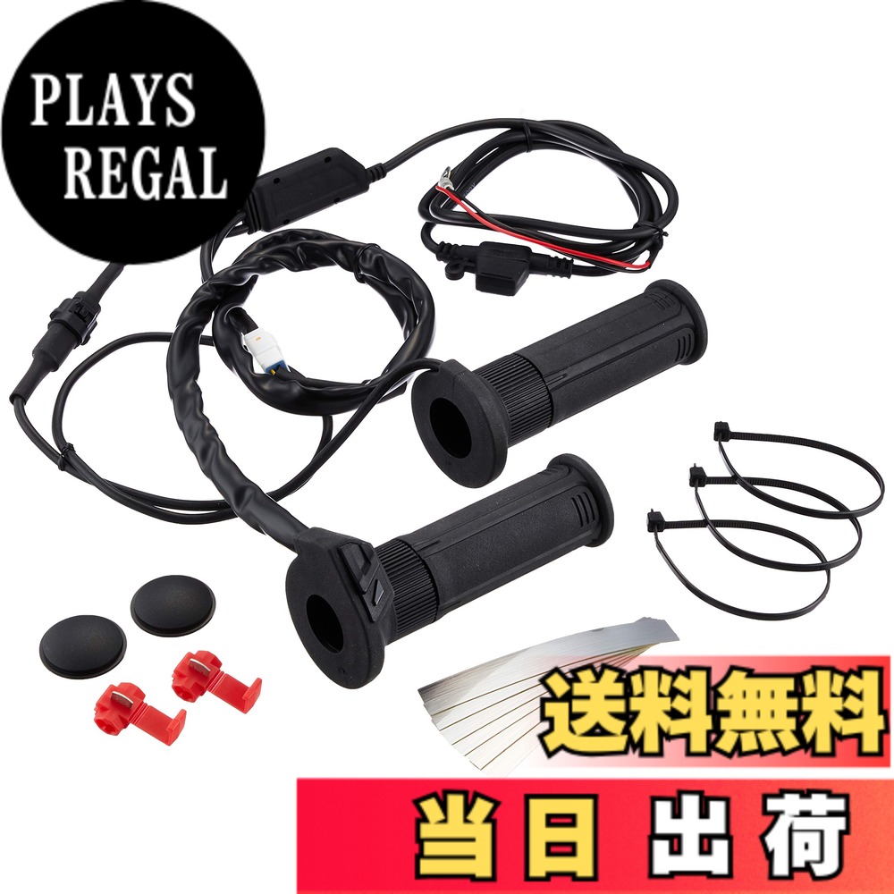 【送料無料】キジマ(Kijima) バイクパーツ グリップヒーター GH07 スイッチ一体式 120mm ボタン式スイッチ φ22.2用 304-8198 11,812円