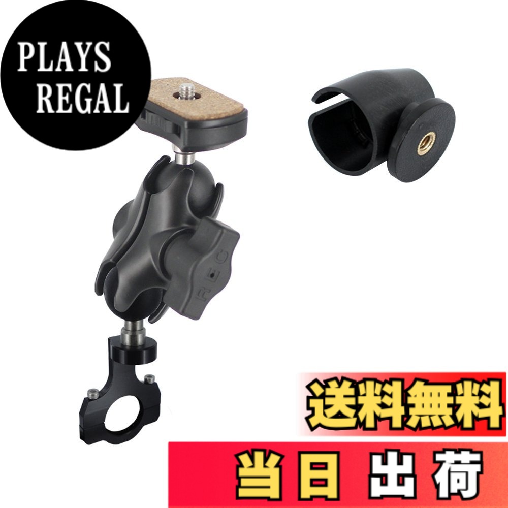 【送料無料】REC-MOUNTS ナローマウントセット Narrow Mount Set for パナソニック ウェアラブルカメラ HX-A1H/HX-A500用 【PS-29BBCNK-HX-S】｜PLAYS REGAL