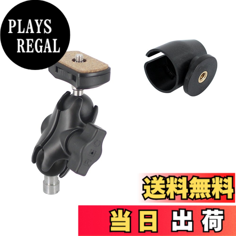 【貨物輸送無料】REC-MOUNTS ボルトクランプセットS M8 Bolt Clamp set 雄螺子共総締め印字機 for パナソニック ウェアラブルカメラ HX-A1H/HX-A500用 【なおなお書き-22BBK-HX-S】 窓用エアコン用アクセサリー-季節・空調家電用アクセサリー