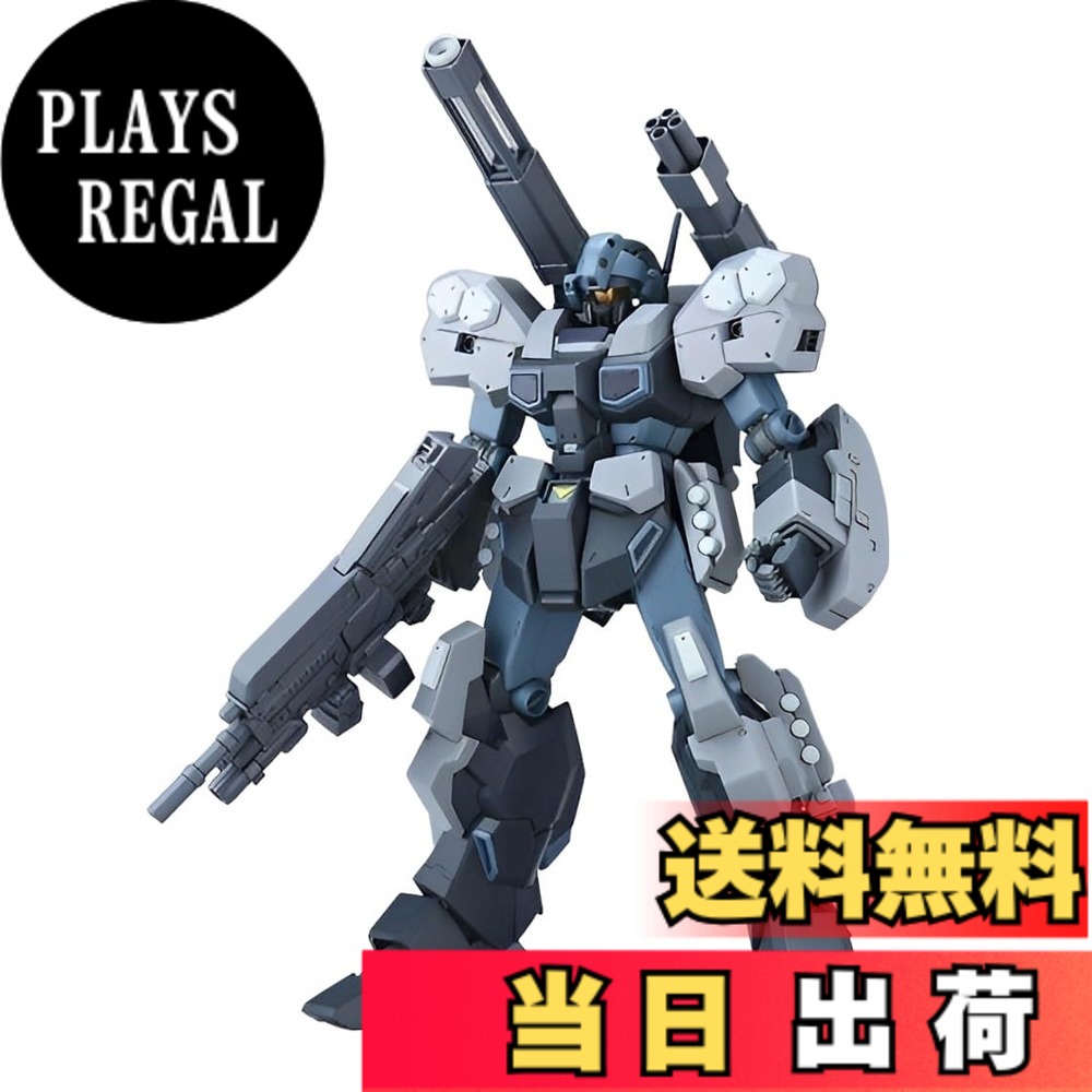 【送料無料】バンダイ(BANDAI) MG 1/100 ジェスタ・キャノン プラモデル(ホビーオンラインショップ限定)|PLAYS REGAL