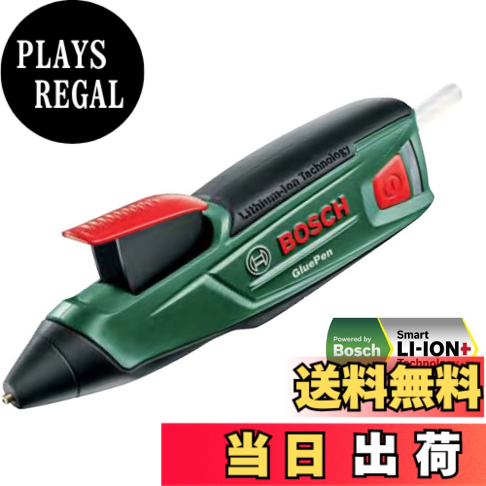 【貨物輸送無料】ボッシュ(BOSCH) コードレスグルーガン (グルースティッククリア4本標準尺度嘱する・申し受ける器付) GLUEPEN