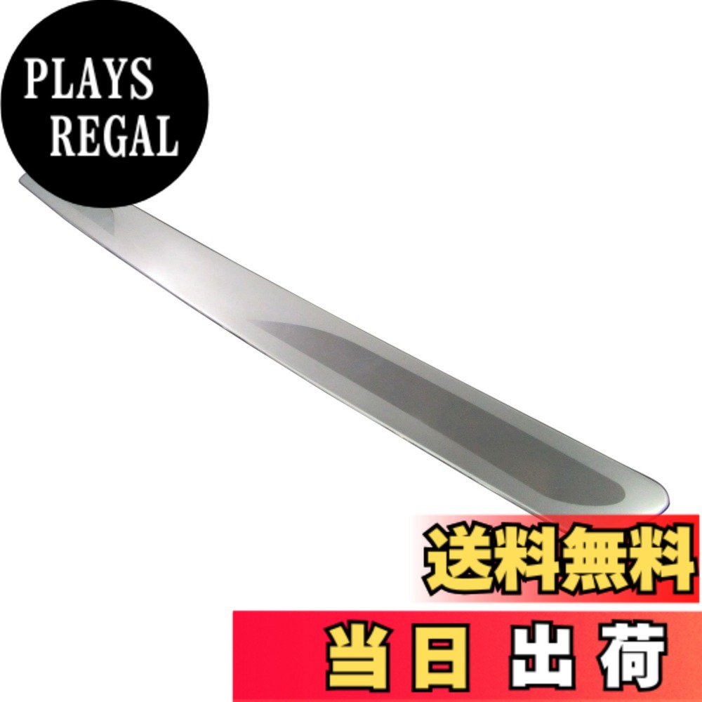 【送料無料】BRIGHTZ ティアナ L33 ステンレスメッキリアバンパーフットプレート Aタイプ 【 OUT-FOOT-024 】 L 33 17568