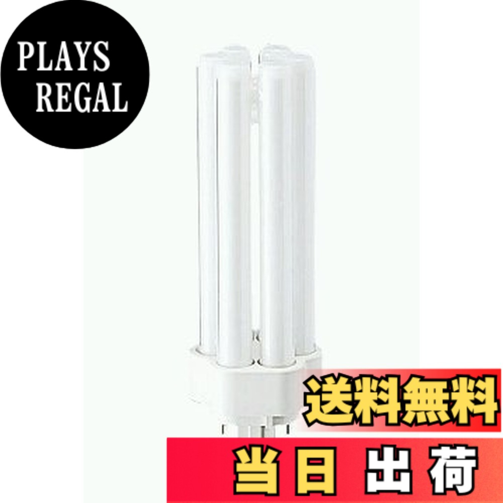 【送料無料】【パナソニック】 (10本セット) FHT16EX-L ツイン蛍光灯 ツイン3(6本束状ブリッジ) コンパクト蛍光灯 電球色タイプ|PLAYS REGAL