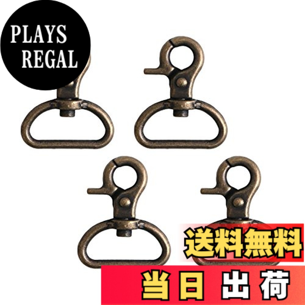 【送料無料】日本紐釦貿易(Nippon Chuko) NBK ミニレバーナスカン 20個入り 24mm アンティークゴールド SJNA10-AG20