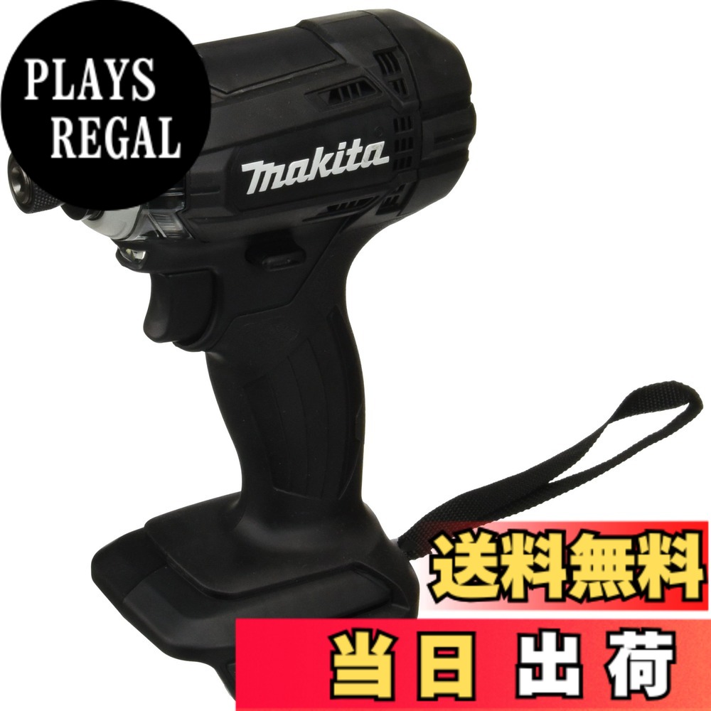 【送料無料】マキタ(Makita) 充電式インパクトドライバ 18V 黒 本体のみ TD149DZB
