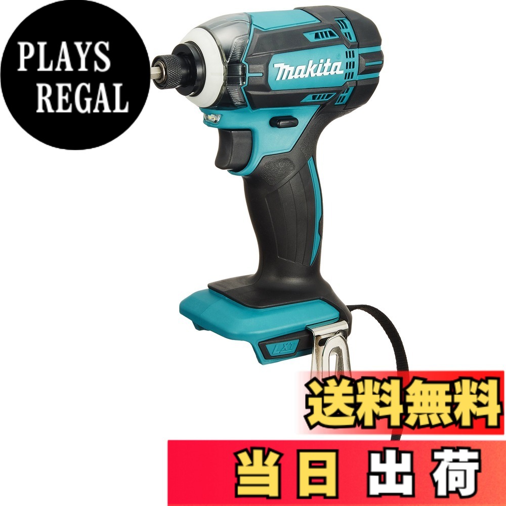 【送料無料】マキタ(Makita) 充電式インパクトドライバ 18V 青 本体のみ TD149DZ