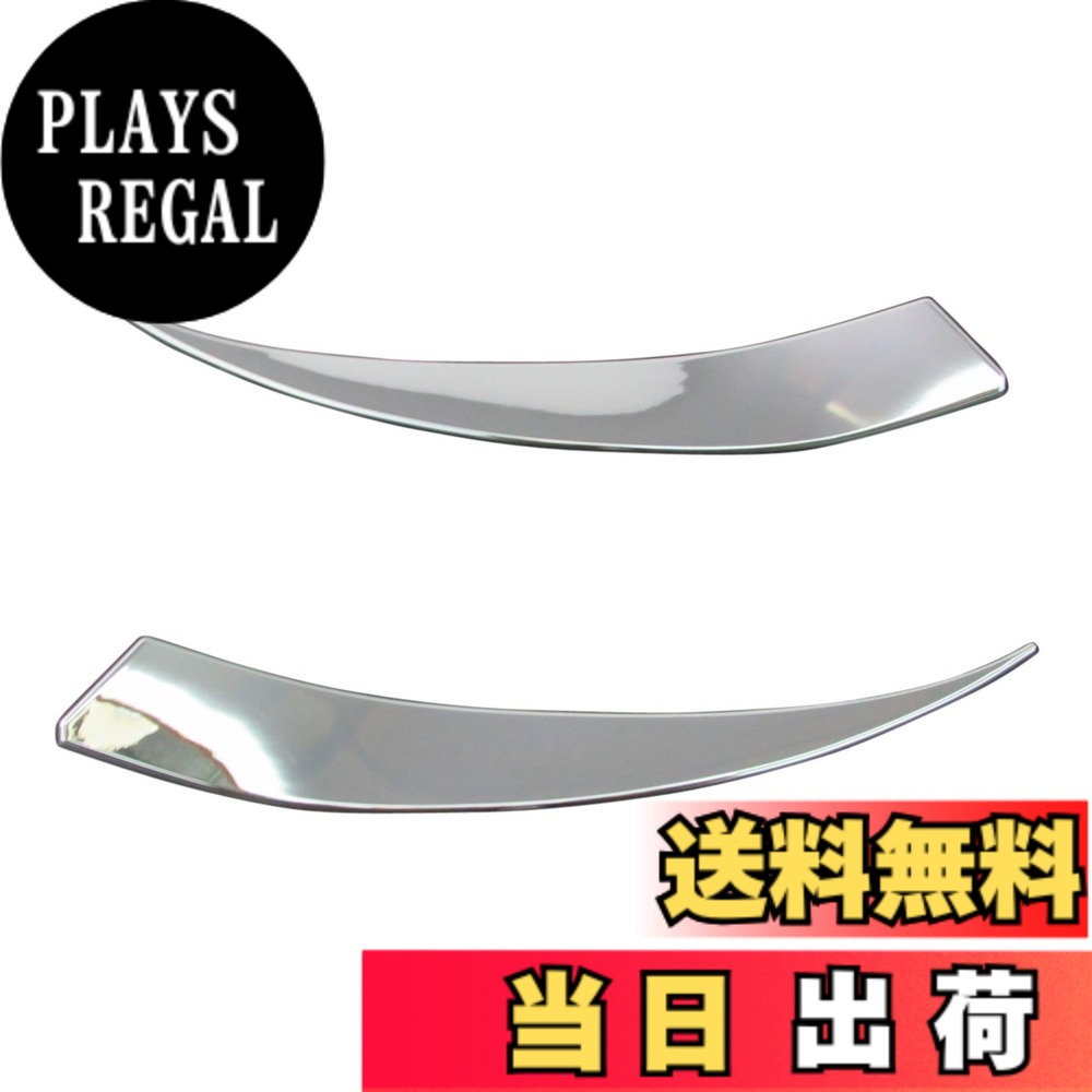【送料無料】BRIGHTZ アクセラスポーツ BM 前期 メッキアイライン Cタイプ 【 HEAD-ETC-007 】 BM2FS BM5FS BMEFS BM5AS BM2 BM5 BME M2 M5 ME 2FS 5FS EFS 5AS FS AS アクセラ スポーツ 18276