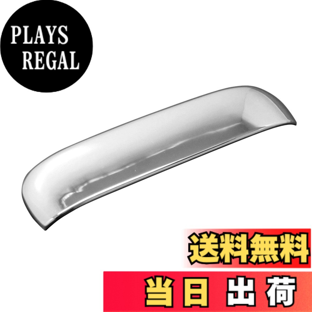 【送料無料】BRIGHTZ デイズルークス B21A メッキドアハンドルカバー リアハッチノブ Aタイプ 【 REA-DHC-015 】 B B21 21 デイズルークス デイズルウスク デイズルゥクス デイズルウ-スク デイズルゥークス 18491