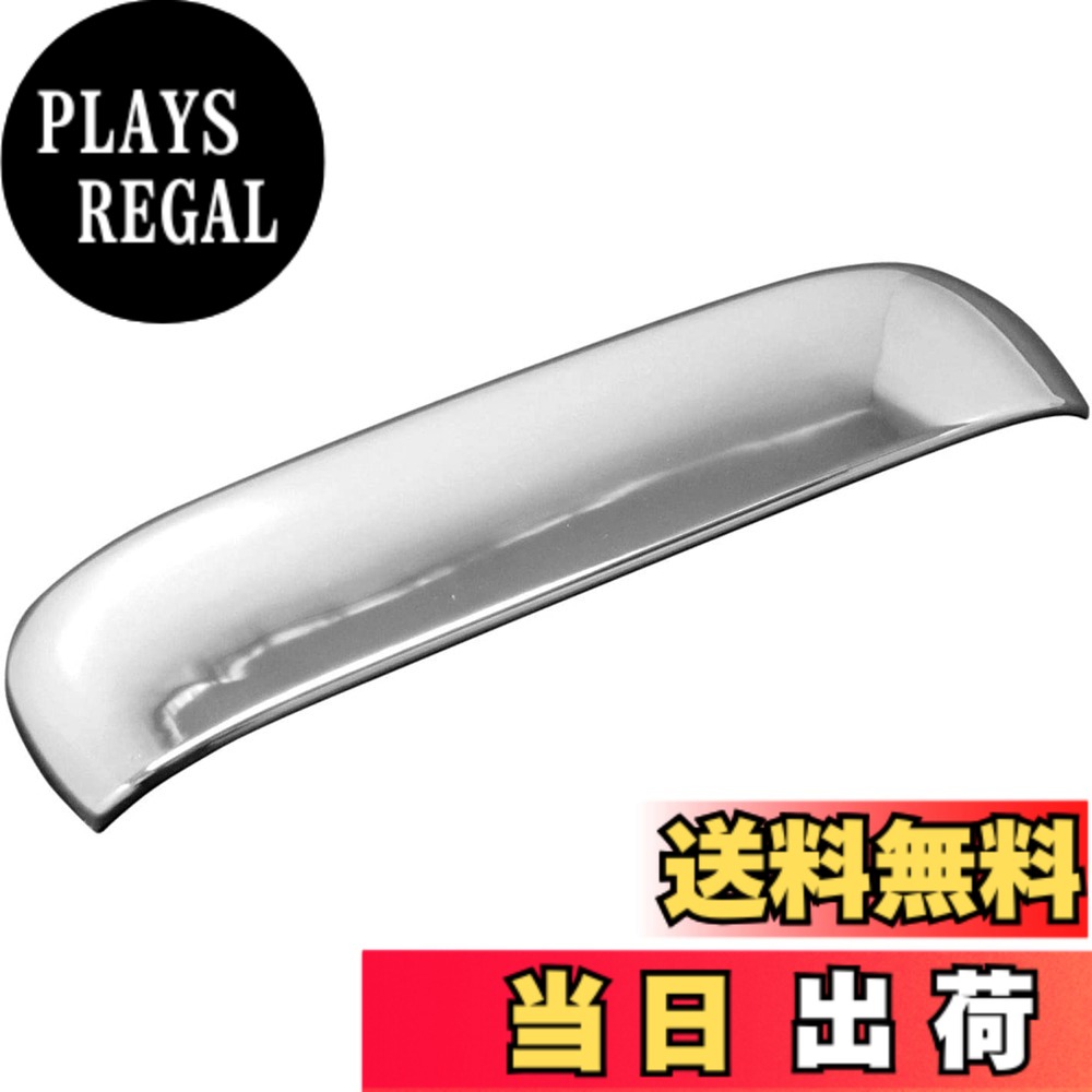 【送料無料】BRIGHTZ ekスペースカスタム B11A メッキドアハンドルカバー リアハッチノブ Aタイプ 【 REA-DHC-015 】 B B11 11 イーケイスペースカスタム イーケイスペエスカスタム イーケイスペェスカスタム 18508 8,332円