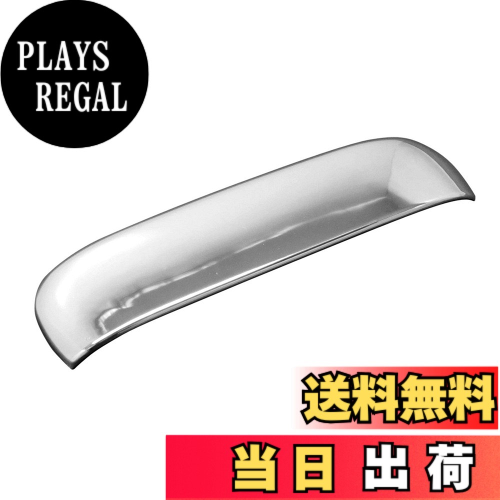 【送料無料】BRIGHTZ ekスペースカスタム B11A メッキドアハンドルカバー リアハッチノブ Aタイプ 【 REA-DHC-015 】 B B11 11 イーケイスペエースカスタム イーケイスペェースカスタム イーケイスペイスカスタム イーケイスペィスカスタム 18509