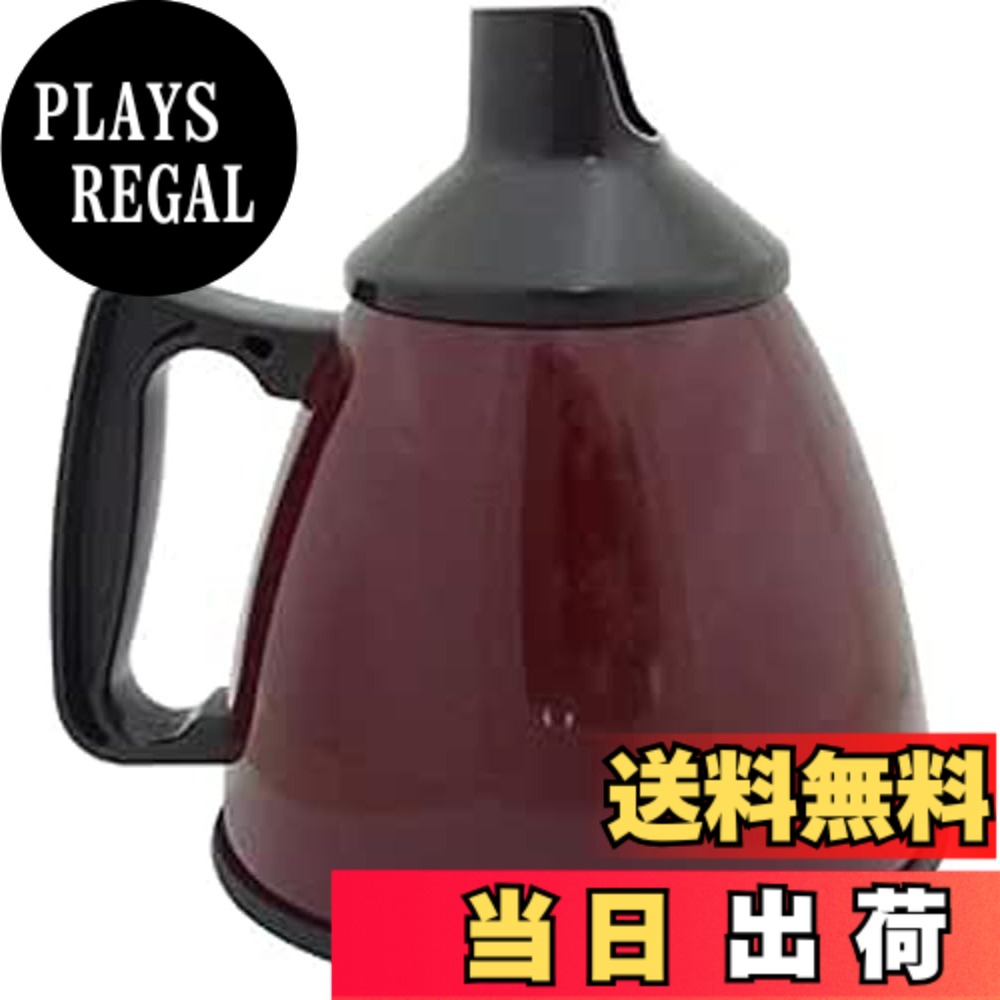 【送料無料】カリタ ハイカット 縦 受缶 811886｜PLAYS REGAL