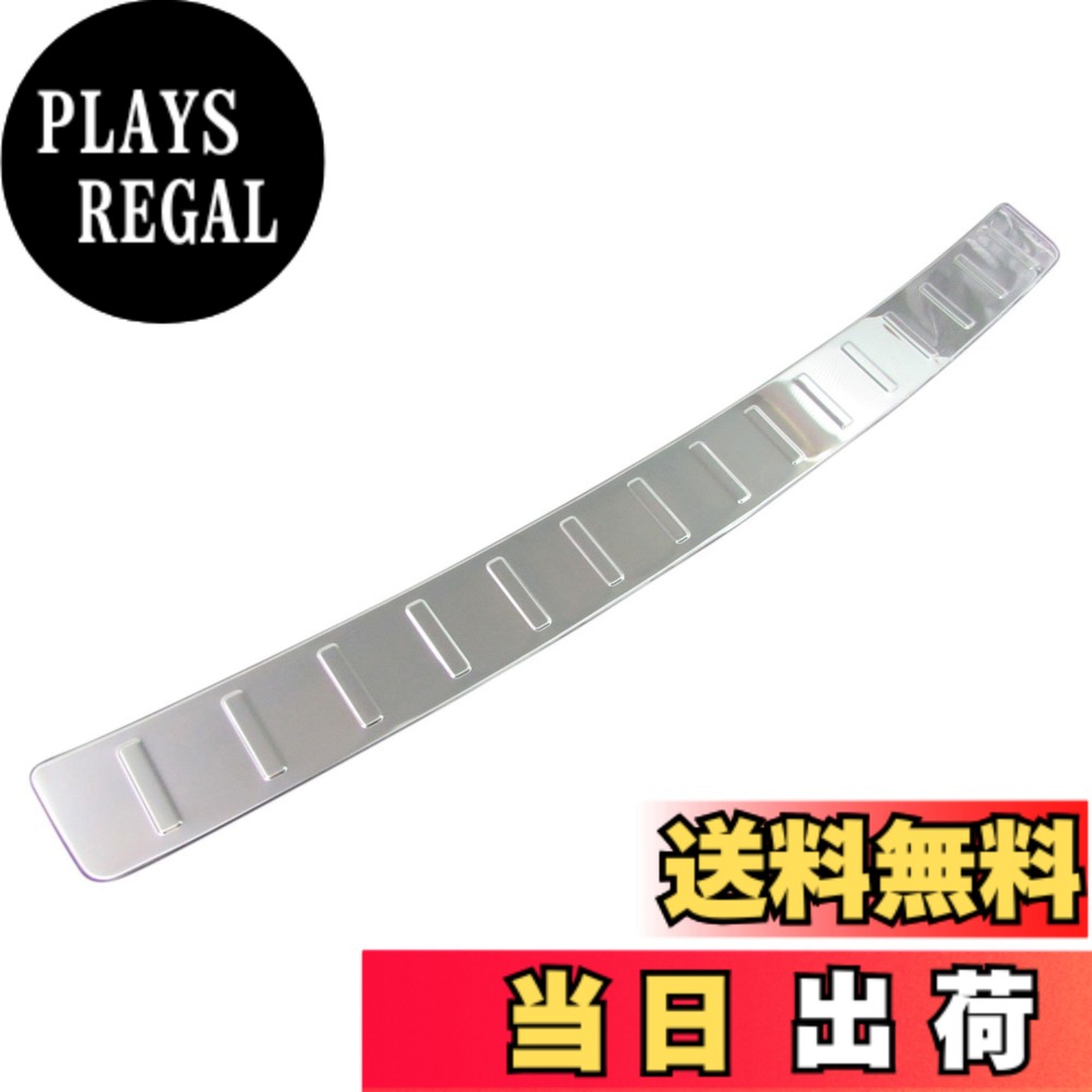 【送料無料】BRIGHTZ 5シリーズ F10 超鏡面ステンレスメッキリアバンパーフットプレート 【 OUT-FOOT-012 】 523d 523i 528i FW20 XG20 FP25 XG20 FR30 W20 G20 P25 G20 R30 20 25 3019127