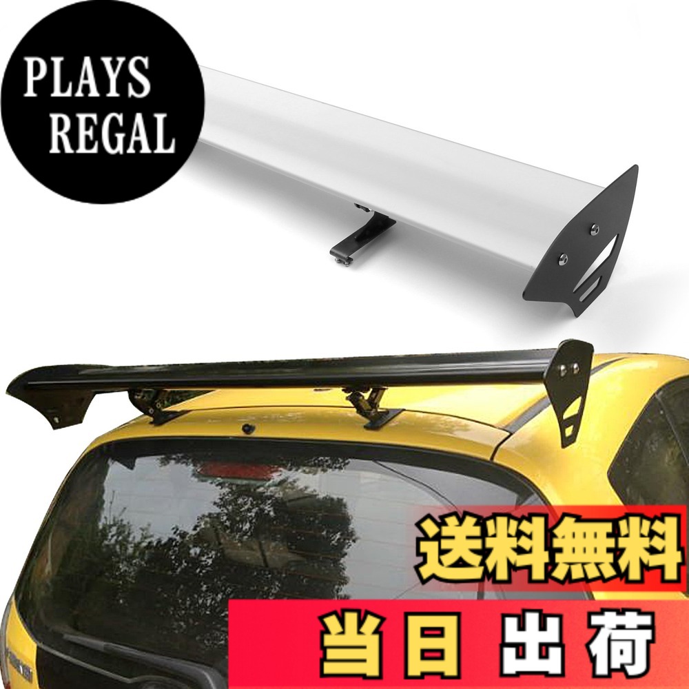 【送料無料】Bruce & Shark(ブルース・サメ)カー・自動車用 53" 111cm ユニバーサル アルミ製 アジャスタブル リア トランク スポイラー ウィング シルバー 15#|PLAYS REGAL