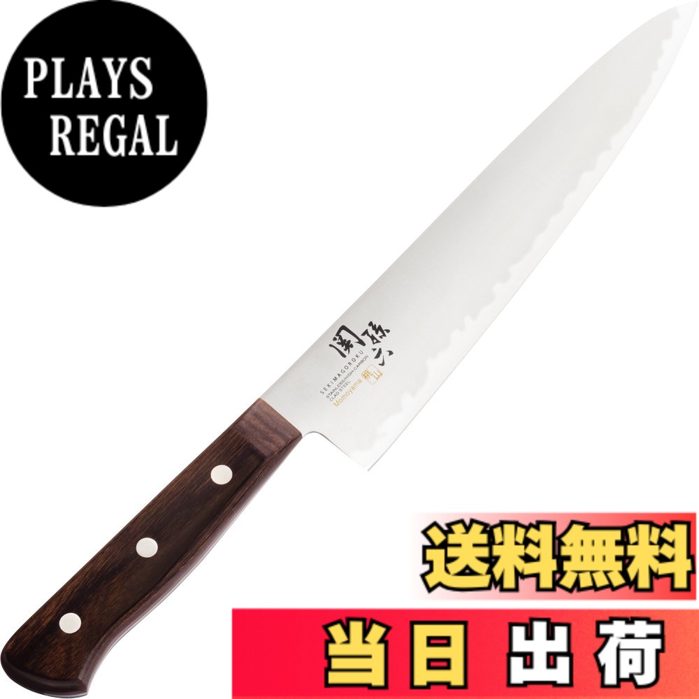 【送料無料】関孫六 桃山 牛刀 210mm AE-5149 6,246円