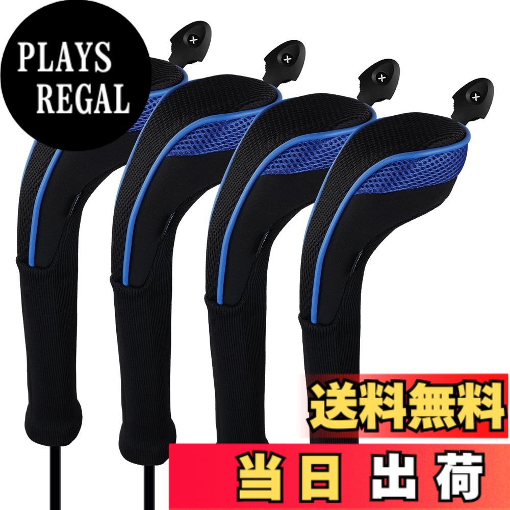 【送料無料】Andux ロングネック ゴルフ ハイブリッド クラブヘッドカバー 交換可能な番号タグ付き 4個セット (ブルー)