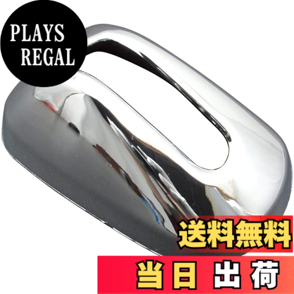 【送料無料】BRIGHTZ N-WGN カスタム JH1 JH2 メッキアンテナカバー Jタイプ 【 ANTENNA-006 】 JH H1 H2 1 2 Nワゴン N-ワゴン エヌワゴンカスタム エヌ-ワゴンカスタム Nワゴンカスタム N-ワゴンカスタム N WGN カスタム WGNカスタム NWGNカスタム エヌ ワゴン エヌワ