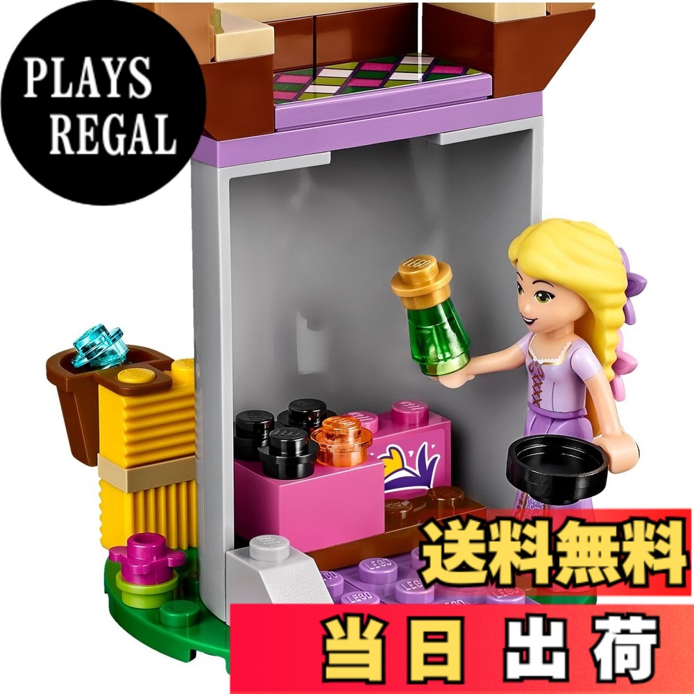 【貨物輸送無料】レゴ (LEGO) ウォルトディズニー ラプンツェルの好いたらしい1日 41065 DIY・工具-ホイスト・チェーンブロック