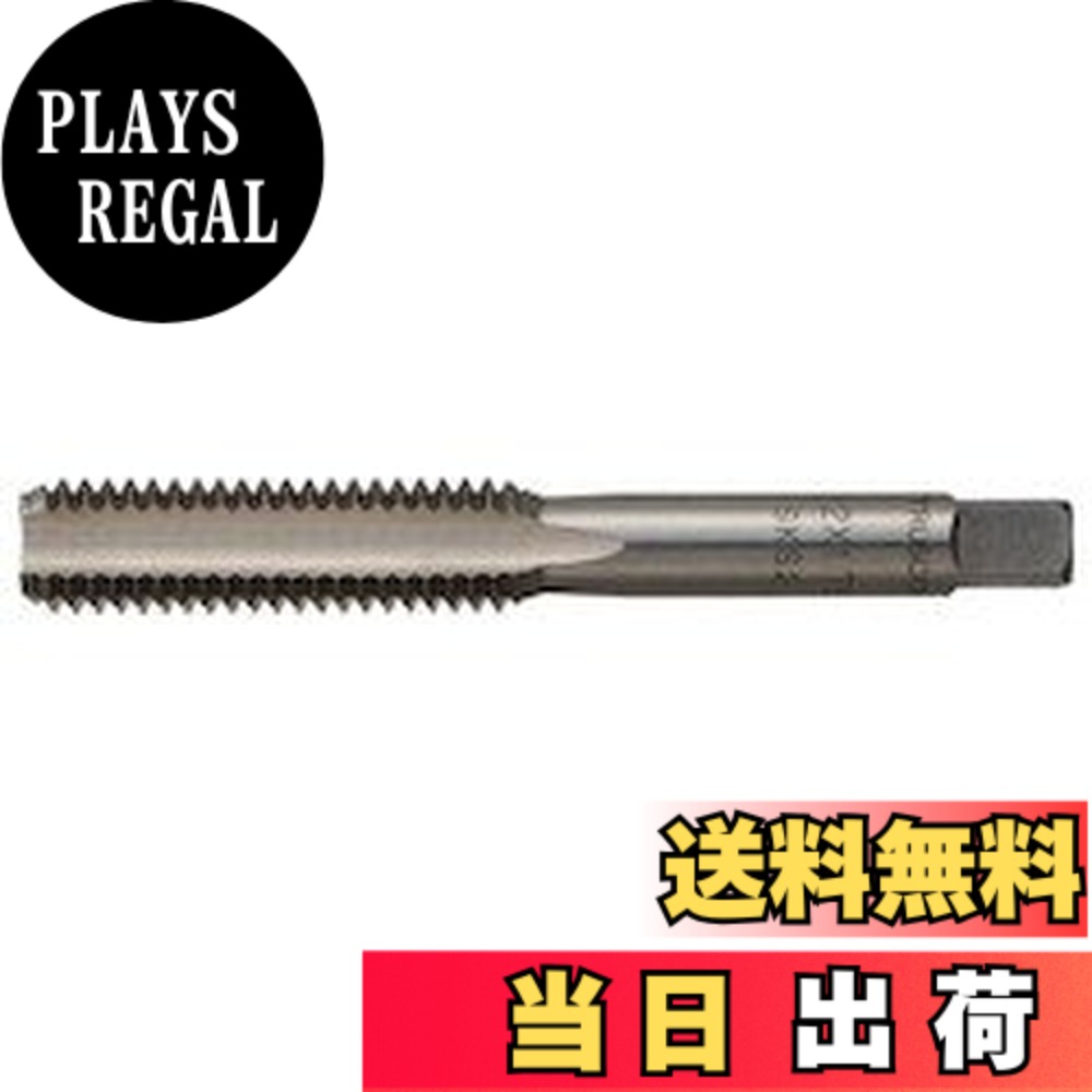 【貨物輸送無料】TRUSCO(トラスコ) お手手飲み口(並目) M22x2.5 中 (SKS) T-HT22X2.5-2
