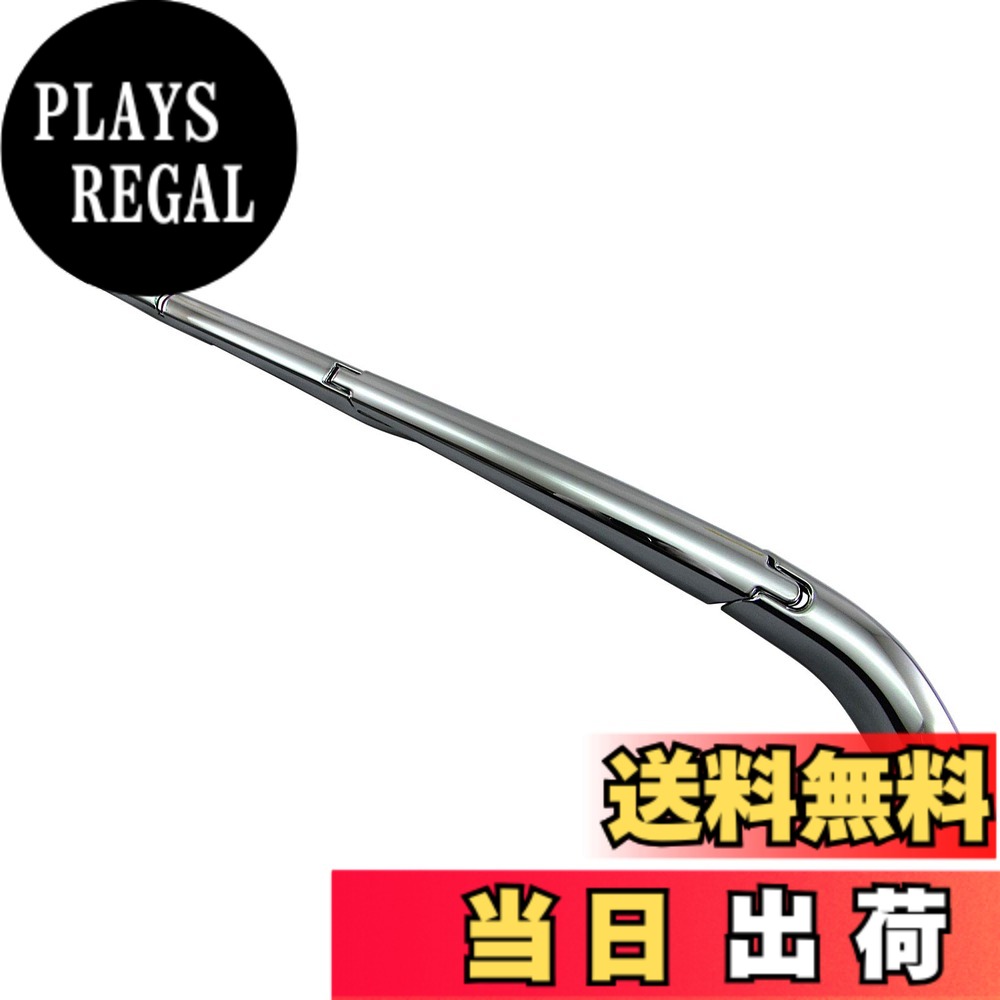 【送料無料】BRIGHTZ エスクァイア 80 85 メッキリアワイパーアームカバー 【 REA-WIP-021 】 ZWR80G ZRR80G ZRR85G ZWR ZRR ZWR80 ZRR80 ZRR85 R80 R85 エスクワイアー エスクワイヤー エスクワイア エスクワイヤ エスクァイヤ エスクアイヤ エスクアイア エスクァイヤ