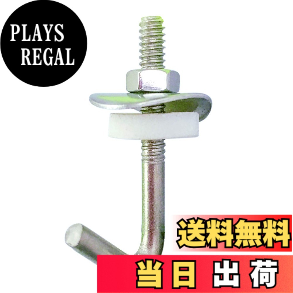【貨物輸送無料】ダイドーハント (DAIDOHANT) (波板引っかかり) ステンレス鋼 引っかかり雄捩子書き割り (SUS304) (呼び径d) 6 x (長さL) 65粍 (100本入) 37337