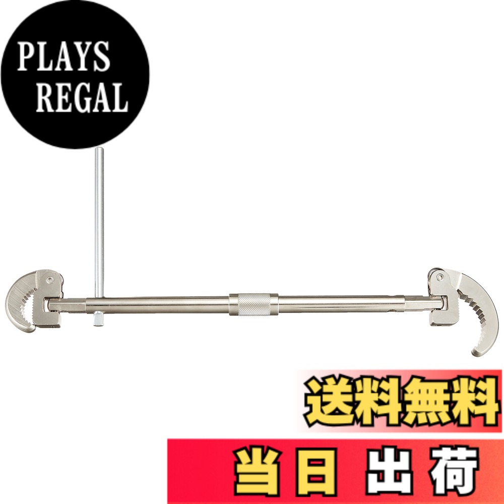 【送料無料】SANEI(サンエイ) 工具 両端マルチベンリーレンチ 対辺23~24mm用と30~48mm用 ラチェット式 PR380