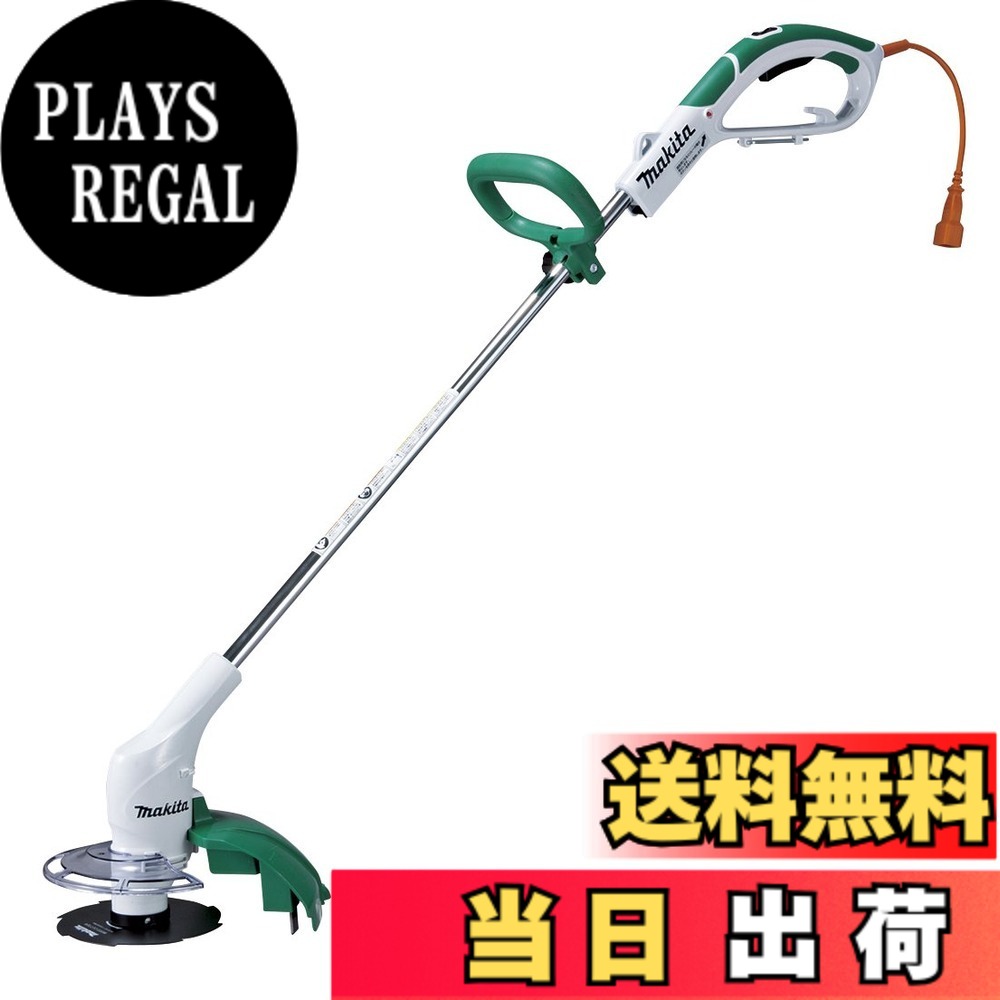 【送料無料】マキタ 電動草刈機 刈込幅160mm金属刃用 MUR1600N 12,355円