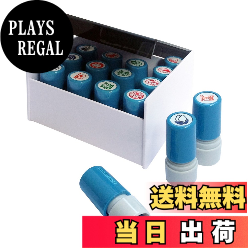【送料無料】新朝日コーポレーション サコス ポンタンパー イラスト 出席印 16本セット PS-160S|PLAYS REGAL