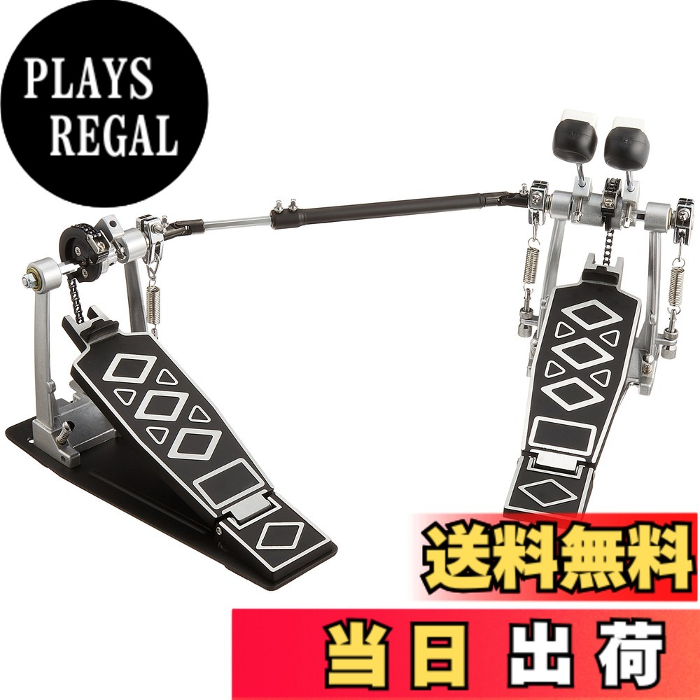 【送料無料】KC ドラムペダル ツインペダル DRP-02