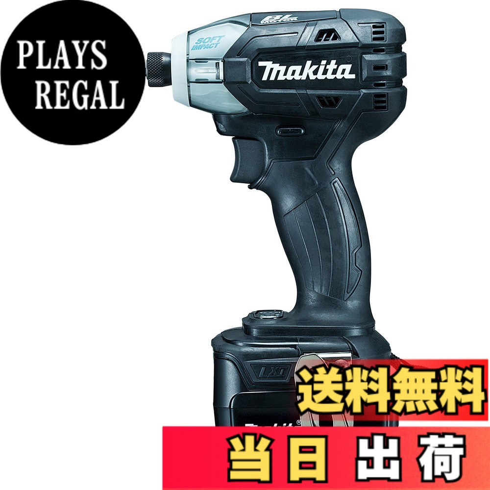 【貨物輸送無料】マキタ ソフトインパクトドライバTS131(14.4V)黒 トルク40Nm 6Ahバッテリ2本・申し受ける器付 TS131DRGXB