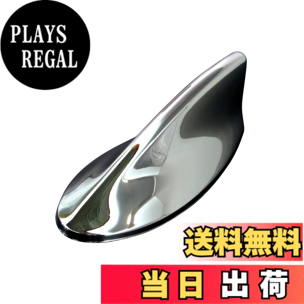 【送料無料】BRIGHTZ IS300h AVE30 AVE35 メッキアンテナカバー Tタイプ 【 ANTENNA-038 】 AVE E30 E35 30 35 IS300 IS S300 300 LEXUS 21639