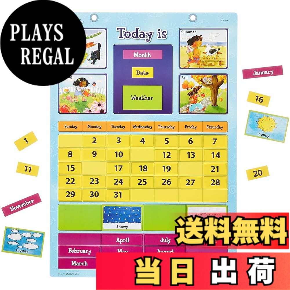 【送料無料】ラーニングリソーシズ (Learning Resources) 英語教材 英語カレンダー マグネット式 日本語ガイド付き 30x42cm 正規品 LSP0504-J