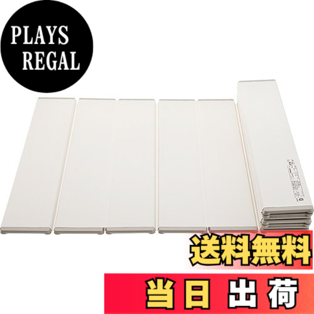 【送料無料】SANEI(サンエイ) 折りたたみ風呂フタ 溝が少ない 750X1200mm アイボリー W784-750X1200