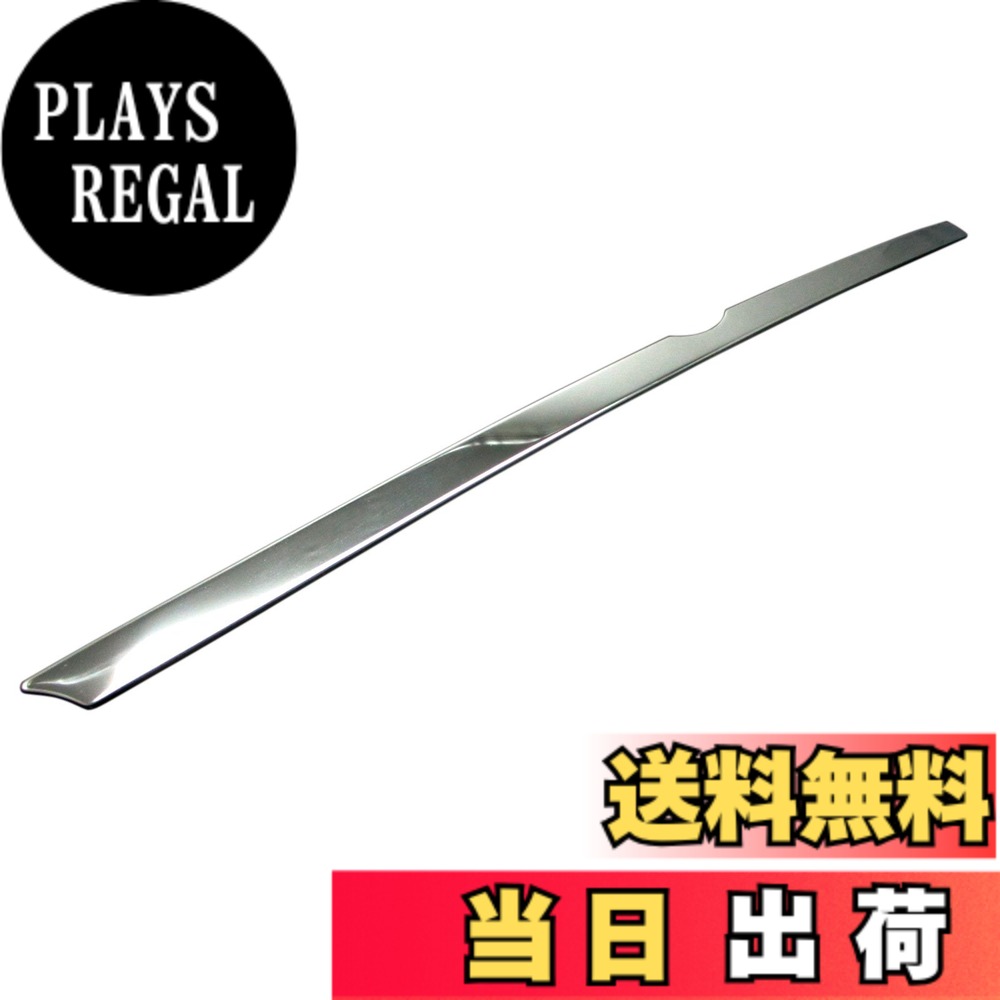 【送料無料】BRIGHTZ 5シリーズ F10 メッキトランクリッドモール 【 TRU-MOL-004 】 セダン 523d 523i 528i 535i 550i アクティブハイブリッド5 ハイブリッド ハイブリット 22306