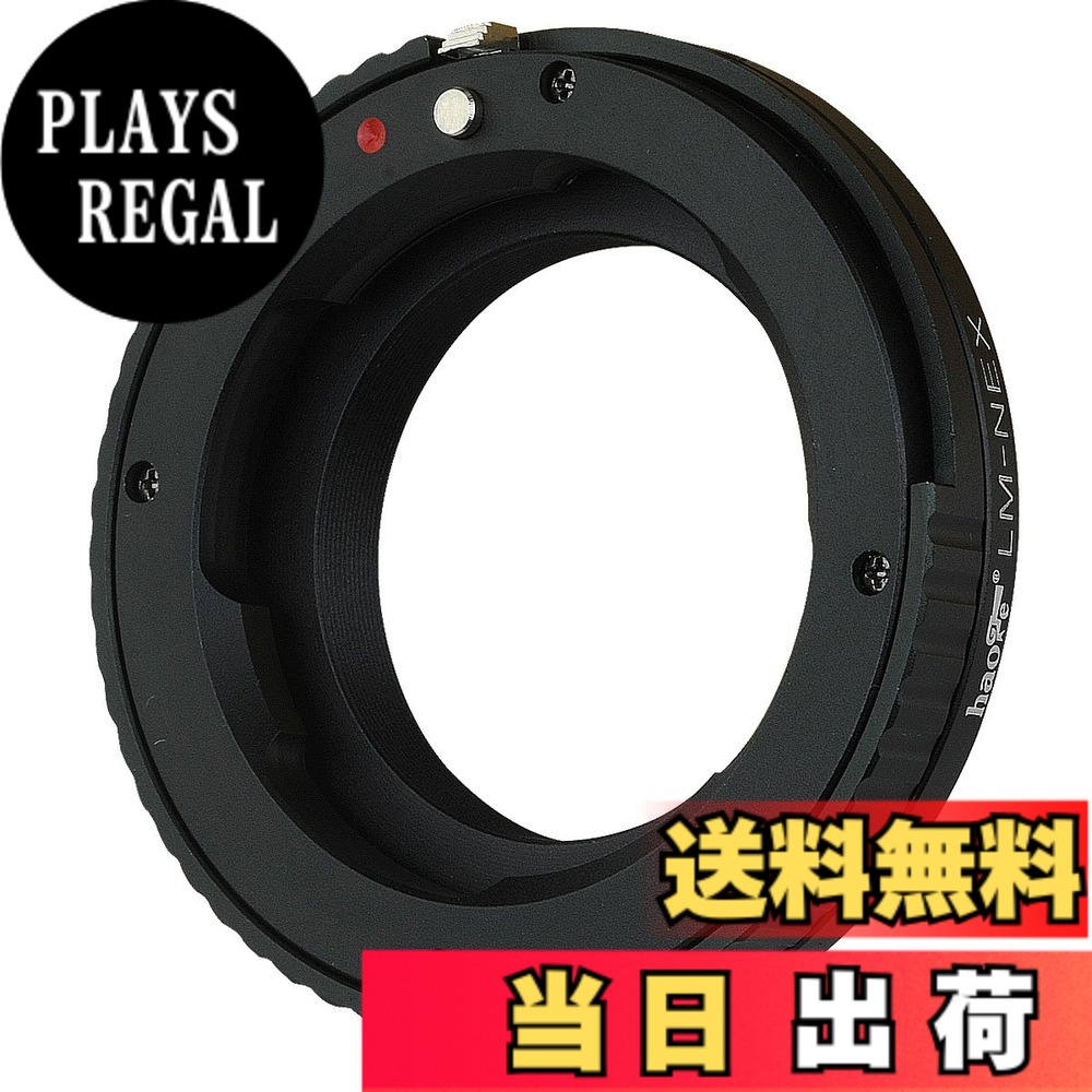 【送料無料】HaogeマクロフォーカスレンズマウントアダプターforライカMレンズto Sony・EマウントNEXカメラα NEXなど、α NEX、NEX - 5 N、NEX - 7、nex-7 N、- c3、NEX - f3、a6300 , a6000、a5000、a3500、a3000、nex-vg10、vg20